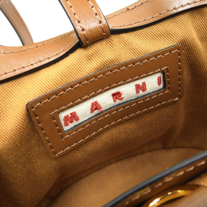 楽天市場】【中古】 マルニ MARNI トロピカリア 2WAYバッグ  