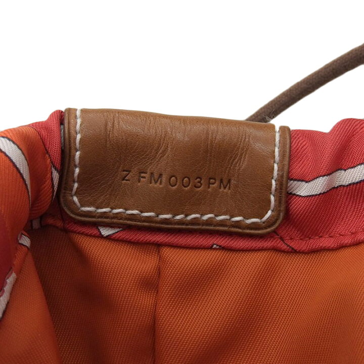 楽天市場】【中古】 エルメス HERMES フールビ25 ポーチ バッグイン 