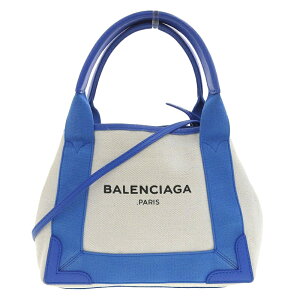 バレンシアガ(BALENCIAGA) 中古 その他のバッグ | 通販・人気 