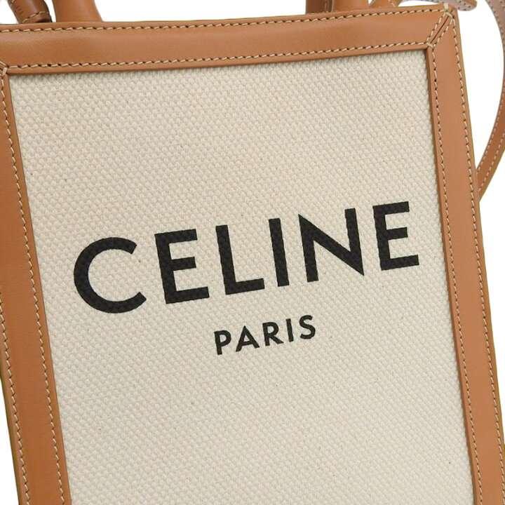 楽天市場】【中古】 セリーヌ CELINE ミニバーティカルカバ 2WAYバッグ  