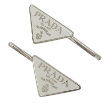 楽天市場】prada 1if051の通販 