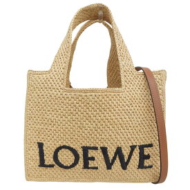 【中古】 ロエベ LOEWE フォントトート スモール 2WAY ハンドバッグ ショルダーバッグ ラフィア/レザー ナチュラル A685B59X03 新入荷 OB2710