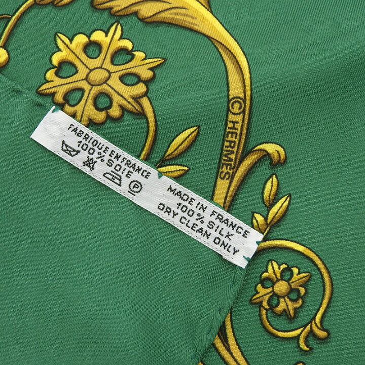 楽天市場】【中古】 エルメス HERMES カレ90 スカーフ ロンシャンへの  