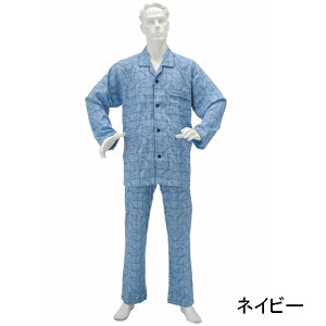 日本製 紳士 楽らく パジャマ ペーズリー柄 マジック式 長袖 メンズ 紳士用 男性用 寝間着 ねまき 介護用 介護 脱着 着せかえ 楽 上下セット ズボン ポケット 綿100% オールシーズン 春 夏 春
