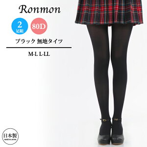 1000~|bL  { ^Cc fB[X ܂Ƃߔ 2g 80fj[ Zbg XgbLO ^Cc peB[XgbLO pXg bOEFA ^Cc l  n Vv