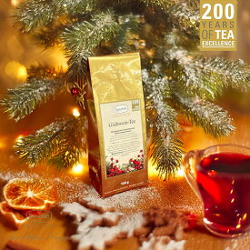 《2025 数量限定》【グリューワインティー 100g】【メール便送料無料】紅茶 ロンネフェルト 茶葉 ノンカフェイン 認定店 人気 ドイツ 高級 ホテル おすすめ プレゼント ハーブティー ギフト 贈り物 誕生日 お祝い お返し 記念日 かわいい お中元