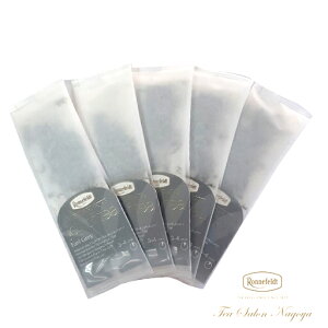 �y�W���C�I�u�e�B�[ �A�[���O���C ������5���p�b�N�z�y���[���֑��������z�����l�t�F���g �g�� �e�B�[�o�b�O �}�O�J�b�v �u�����h ���� �A�[���O���C ����y ������ ���Ԃ� �L�O�� ���� �_