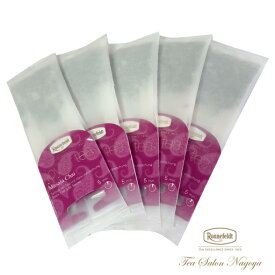 【ジョイオブティー マサラチャイ お試し5枚パック】【メール便送料無料】 紅茶 ロンネフェルト チャイティー ギフト ブランド 高級ティーバッグ プチギフト お手軽 お試し プレゼント 記念日 お返し お祝い スパイシー インド茶 誕生日 冬のティータイム クリスマス