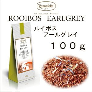 �y���[���ցz���C�{�X�@�A�[���O���C100g�y�����l�t�F���g�z�x���K���b�g������܂��@�D�w��������S