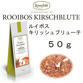 楽天市場 キリッシュの通販