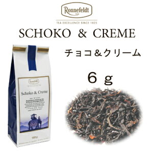 `RN[@6g [ց@@ōyltFgz@~NeB[ɂ