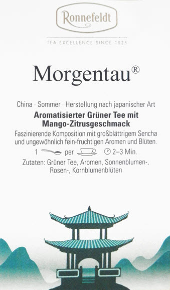 【ロンネフェルト】モルゲンタオ