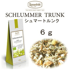 V}[gN6g [ց@@ōyltFgz ̂xݑOɁ@ƂƃbNX@@Un[ueB[