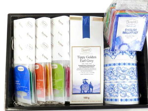 ギフト取り合わせセット 【お好み選択可】ロンネフェルト100g紅茶+ 保存缶【色選択可】+ジョイ オブ ティー12種+ティーベロップ12種組合せ