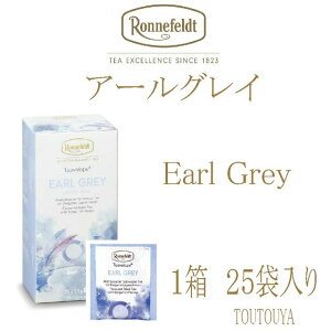 ���������y�����l�t�F���g�g���z�A�[���O���C�@1���@�i25�ܓ���j�e�B�[���F���b�v�@���[����