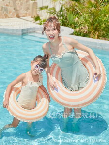  t O^  lp 120cm/100cm ϋv jp V Vv XgCv ċx j v[ j lC |bv u[ IW O[