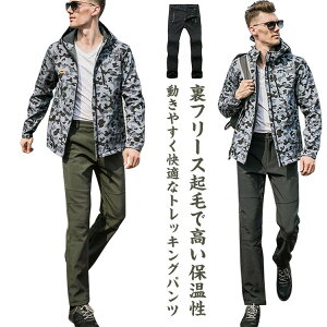 yX[p[SALEzzN hh gbLOpc fB[X ʋC oRpc h  H~ ۉ  ƒ Y{ Opc XL[EFA h L X|[c jp 