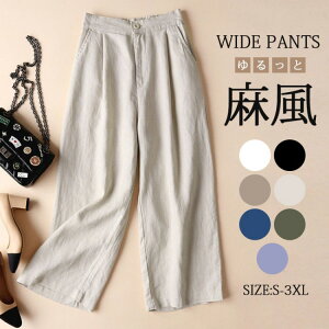 Chpc fB[X ȍ TChXbg pc   UVJbg EFXgS O LU[H ڐG⊴ 炳  Ch t  傫TCY {gX