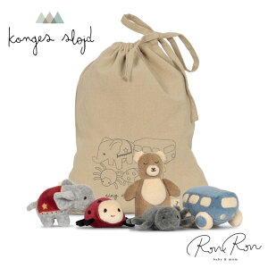 [Konges Slojd] y20OFFzSING ALONG TOYS | MULTIKonges Slojd RQXXCh  toys COq COxr[ xr[ xr[Mtg oYj