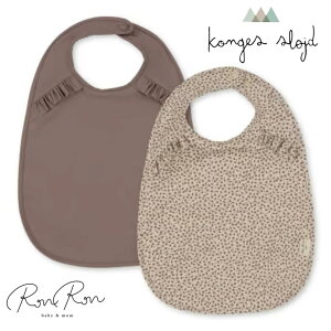 [Konges Slojd]y40OFFz 2 PACK DINNER BIB WITH FRILL | MILK TANK/ANTLER@ Konges RQXCh X^C xr[X^C 悾ꂩ ru  xr[ ̎q j̎q 킢 Ԃ LbY q 