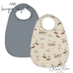 [Konges Slojd] y40OFFz2 PACK DINNER BIB | SAIL AWAY Konges Slojd RQXCh X^C xr[X^C 悾ꂩ ru  xr[ ̎q j̎q 킢 Ԃ LbY q H 