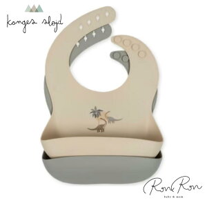 [Konges Slojd]y40OFFz 2 PACK SILICONE BIB | DINOKonges Slojd RQXCh X^C xr[X^C 悾ꂩ ru  xr[ ̎q j̎q 킢 Ԃ LbY q H Mt