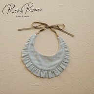 [Ron Ron Baby & Mom] [つけ襟] [スタイ]05.baby stai (Vintage beige) スタイ ベビースタイ よだれかけ …