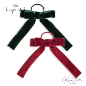 [Konges Slojd] y20OFFz2 PACK VELVET DOUBLE BOW ELASTIC | GREEN/SANGRIA Konges Slojd RQXXCh ̎q j̎q LbY Ԃ 킢 X^C COq wANbv wAS