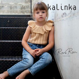 Kalinka] Liana Top | Latte<>カリンカキッズ ベビー 女の子 可愛い 