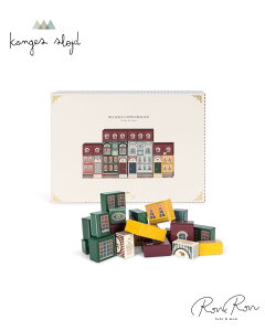 [Konges Slojd] BLOCKS COPENHAGEN FSC | MULTI [IXX] [V]RQX@C|[gq@NX}X@Mtg@TOY @ubN@̎q@@q