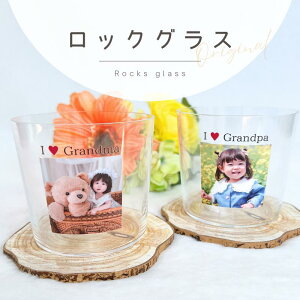 yDȂʐ^ōzIWi bNOX ʐ^vg  p Rbv ĒOX ʐ^ LbY  ^u[ {g }C{g Mtg v[g r[ v