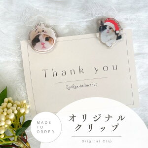 DȂʐ^ōIWiNbv ubNNbv Nbv ܎~߃Nbv [ fXN  ObY IWiObY ̎q ̎qObY I[_[Ch ybg