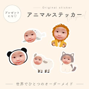 DȎʐ^ō IWiXebJ[ q  q̓ Ԃ ̎qObY XebJ[ q 蒠V[ LV[ J_[ 莆p V[ v[g Mtg q̓ 