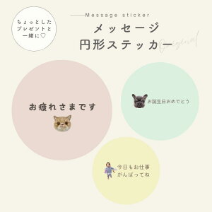 DȎʐ^ō ~` T[N bZ[W IWiXebJ[ q  q̓ Ԃ ̎qObY XebJ[ q 蒠V[ LV[ J_[ 莆p V[ v