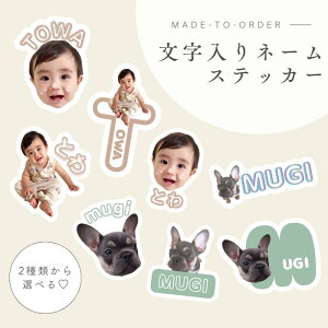 DȎʐ^ō IWi  l[ XebJ[ V[ IWiV[ IWiObY Mtg v[g ObY ̎qObY XebJ[ q LV[ J