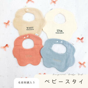  O hJ OhJ IWi xr[ X^C 悾ꂩ oYj oY Ԃ }} 䂪q v[g Mtg IWiObY xr[ObY xr[pi j̎q ̎q 