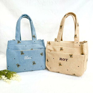 O hJ R[fC UobO ~jobO ؍ ؍  IWi oYj ̎qObY OhJ g[gobO UobO |[` e LeBO xr[J