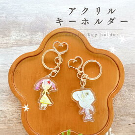 お好きなお写真で作れる お絵描き 両面印刷 オリジナル アクリル キーホルダー アクセサリー 子供 うちの子グッズ うちの子 プレゼント ギフト 孫 写真 プリント オリジナルグッズ 母の日 赤ちゃん 　 思い出　結婚祝い デザイン 父の日 敬老の日