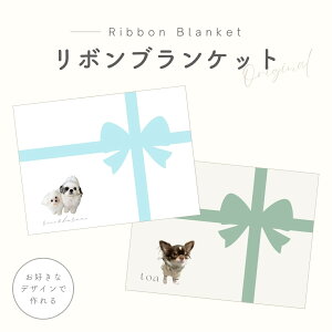 �y���D���Ȃ��ʐ^�ō���z�I���W�i�� ���{�� �u�����P�b�g �^�I���P�b�g �G�|�� ���₷�݃}�b�g �ѕz �z�c �����Q�ѕz �����Q �v�����g ��񂿂�� �����̎q �v���[���g �M�t�g �I���W�i