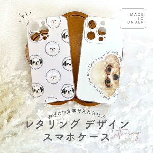 DȂʐ^ō IWi X}zP[X ^O IWiObY KXP[X Mtg v[g ObY ̎qObY IphoneP[X X}z P[X v[g ʐ^