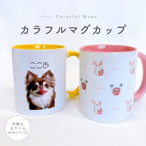 DȂʐ^ōJt IWi }OJbv ^u[ Rbv }C{g IWiObY Mtg v[g ObY ̎qObY v[g }CRbv }C{g