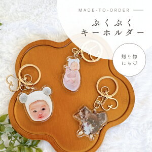 DȂʐ^ōIWi ՂՂ L[z_[  ObY IWiObY ̎q ̎qObY I[_[Ch ybgObY X}zANZT[ pi 