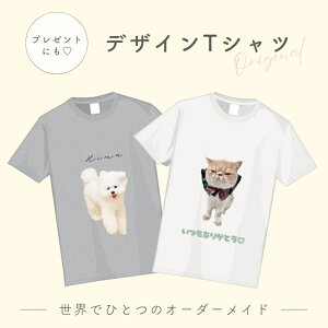 yDȂʐ^ōzIWi TVc IWiObY Mtg v[g ObY ̎qObY ʐ^ ʐ^vg ̎q q vg gbvX  pW} a