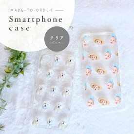 【お好きなお写真で作れる】オリジナル スマホケース クリアケース 透明 オリジナルグッズ ギフト プレゼント 愛犬グッズ うちの子グッズ Iphoneケース スマホ ケース プレゼント 写真入れ うちの子 Android ケース MagSafe