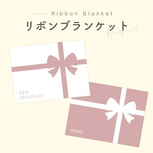 ������ �\ �I���W�i�� �x�r�[�u�����P�b�g �^�I�� �^�I���P�b�g �o�Y�j�� �o�Y �Ԃ���� ���{�� �}�}�� �v�����g �ʐ^�v�����g �䂪�q �x�r�[�u�����P�b�g �v���[���g �M�t�g �I���W�i��