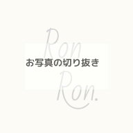 【オプション】ステッカー用お写真の切り抜き