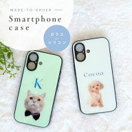 お好きなお写真で作れる オリジナル スマホケース オリジナルグッズ ガラスケース ギフト プレゼント 愛…