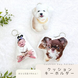 DȂʐ^ō IWi L[z_[ ANZT[ q  ̎qObY ̎q v[g Mtg  NbV NbVL[z_[  ̎qObY L yb