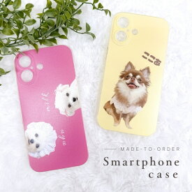 【お好きなお写真で作れる】オリジナル スマホケース オリジナルグッズ ギフト プレゼント 愛犬グッズ うちの子グッズ Iphoneケース スマホ ケース プレゼント 写真入れ うちの子 ケース ガラス シリコン ガラスケース magsafe 父の日 父の日ギフト