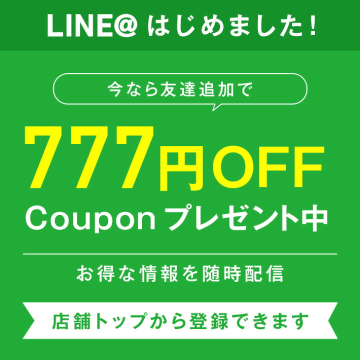 楽天市場】花柄 七分袖 レトロ ブラウス ロング丈 透け感 薄手 シャツ 大人 上品 / ロング チュニック 丈 レディース トップス レトロ柄 小花柄 フラワー 花 柄 森ガール 綿 コットン 半袖 シースルー 夏 春 秋 大きい おおきい サイズ 楽天市場】花柄 七分袖 レトロ ブラウス ロング丈 透け感 薄手 シャツ 大人 上品 / ロング チュニック 丈 レディース トップス レトロ柄 小花柄 フラワー 花 柄 森ガール 綿 コットン 半袖 シースルー 夏 春 秋 大きい おおきい サイズ